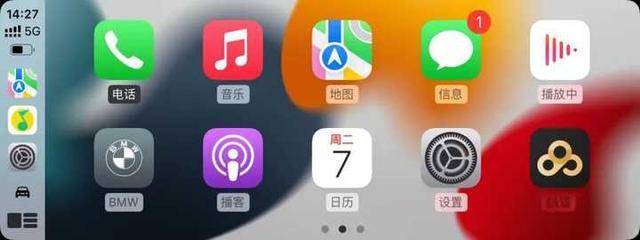 无线CarPlay新浪潮 盘点目前国内支持的主流车型